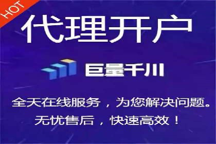 SEM竞价实战案例，教你快速上手
